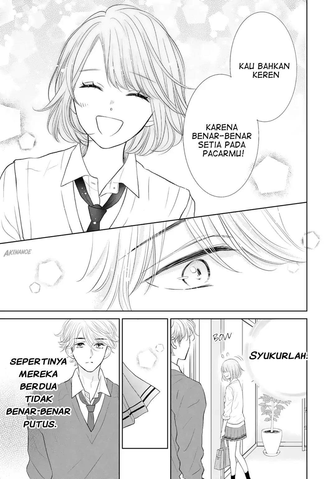 Senpai wa, Ijiwaru ni Tsuki Chapter 16 - Halaman 19