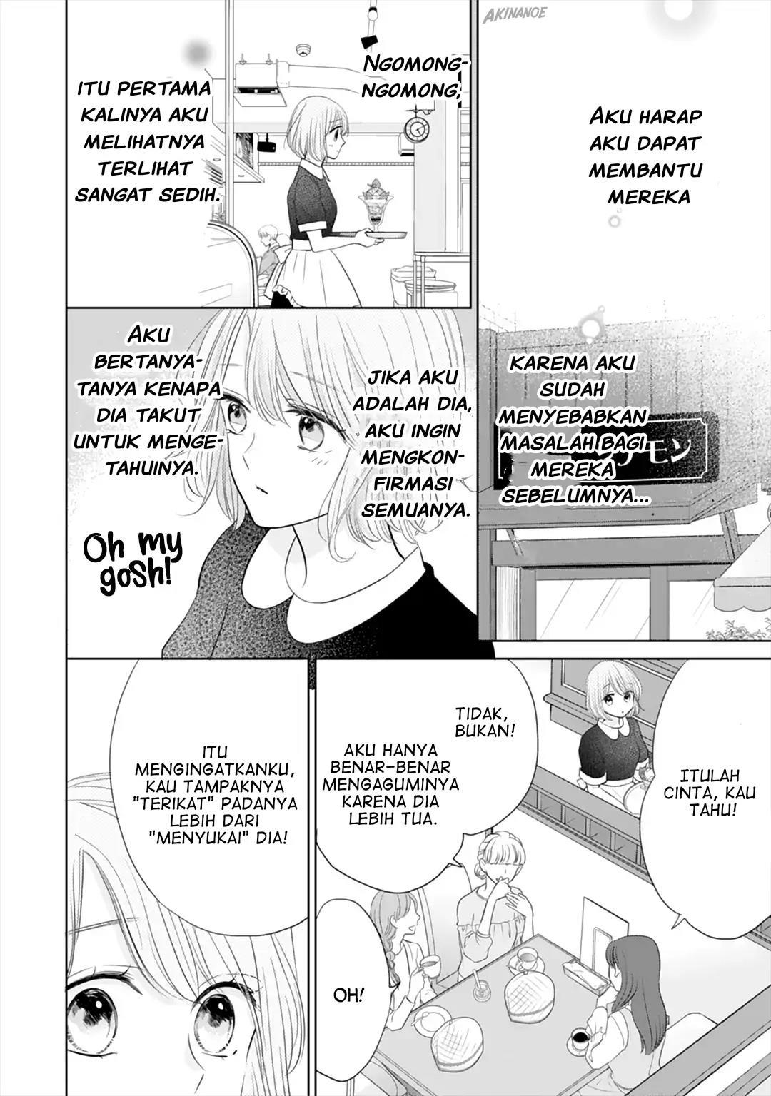 Senpai wa, Ijiwaru ni Tsuki Chapter 16 - Halaman 20