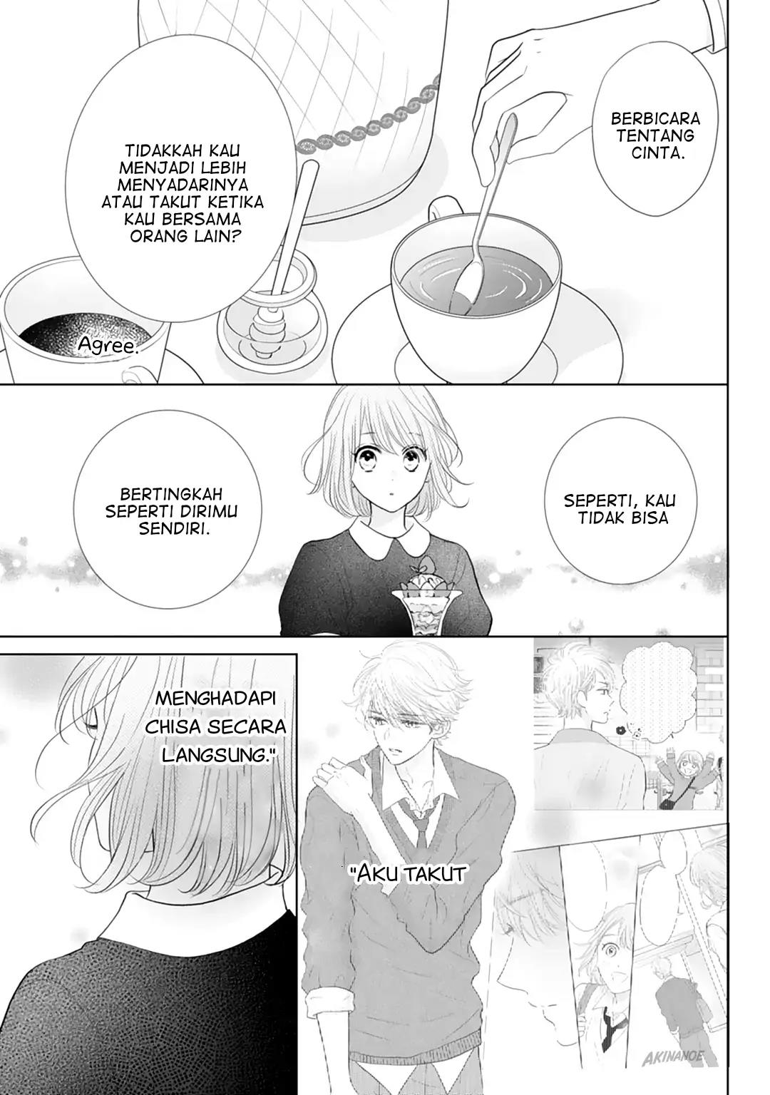 Senpai wa, Ijiwaru ni Tsuki Chapter 16 - Halaman 21