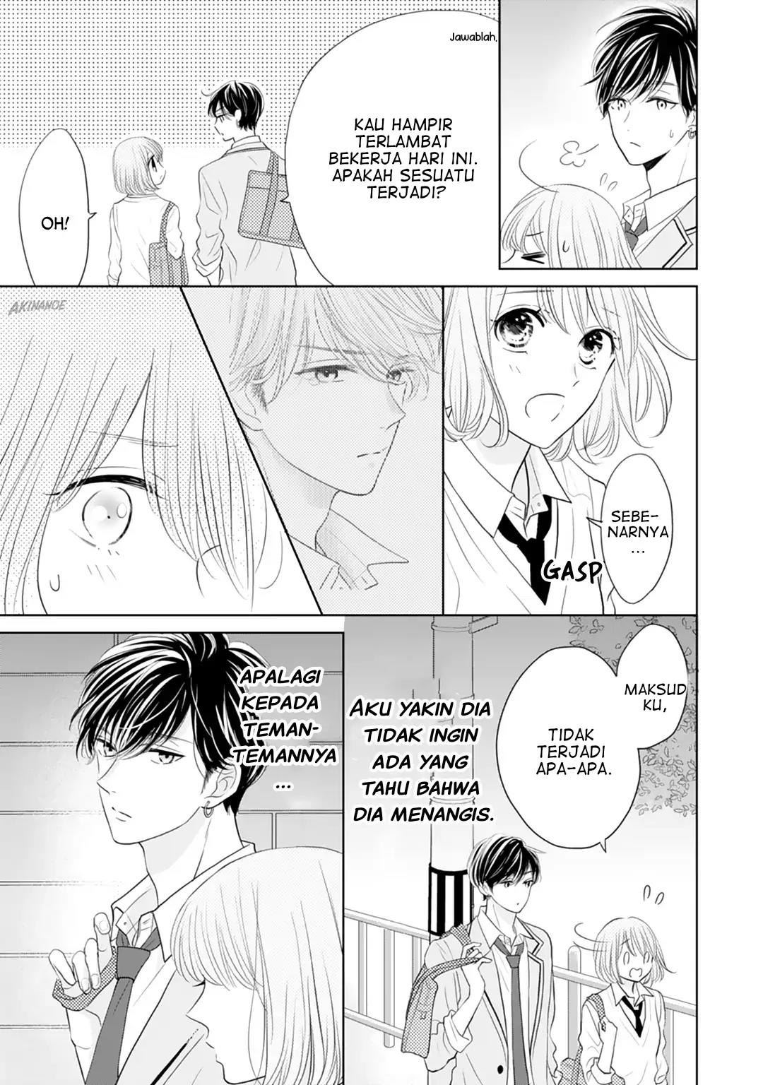 Senpai wa, Ijiwaru ni Tsuki Chapter 16 - Halaman 23