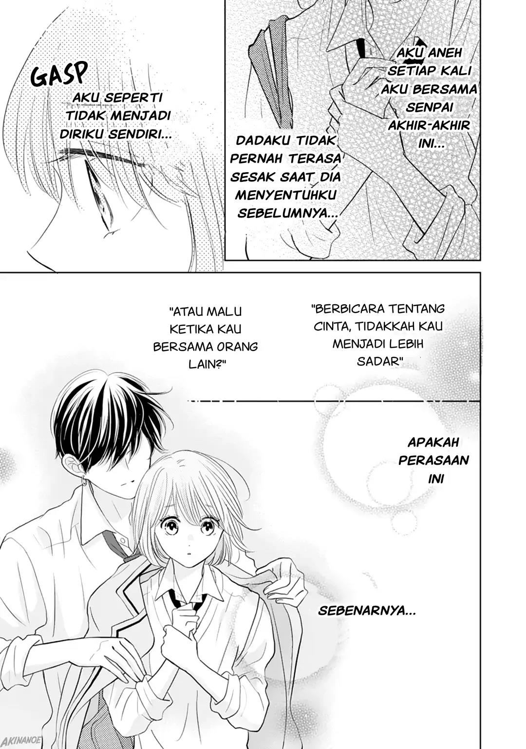 Senpai wa, Ijiwaru ni Tsuki Chapter 16 - Halaman 27
