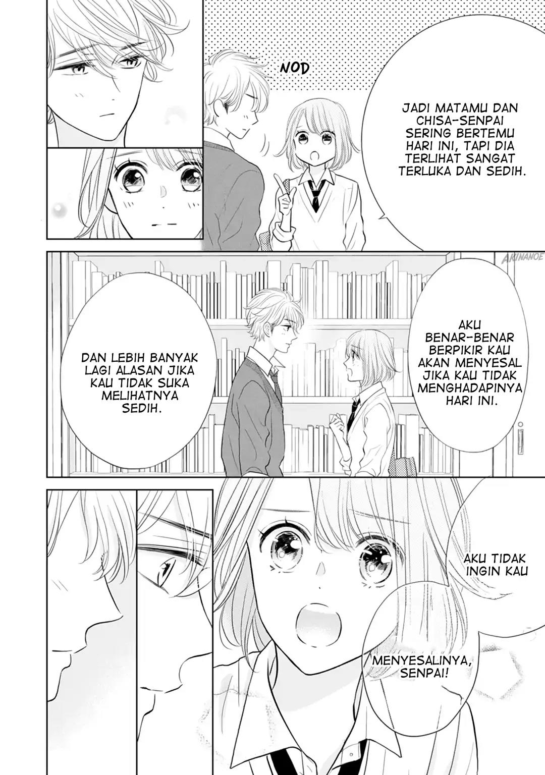 Senpai wa, Ijiwaru ni Tsuki Chapter 16 - Halaman 30