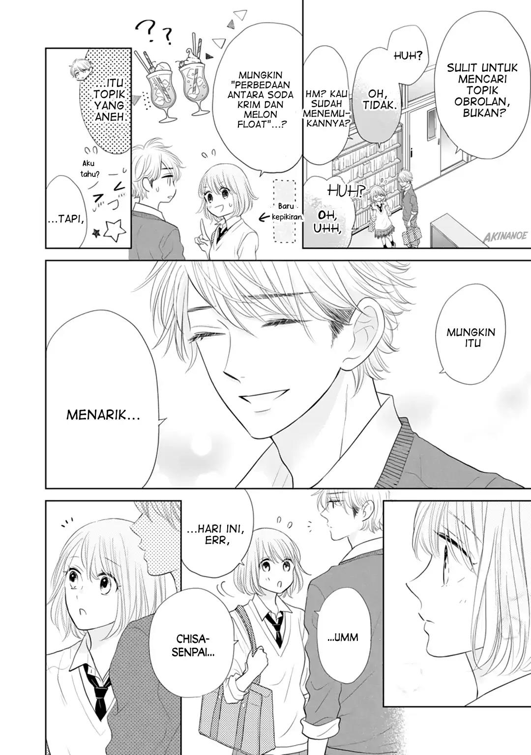 Senpai wa, Ijiwaru ni Tsuki Chapter 16 - Halaman 6