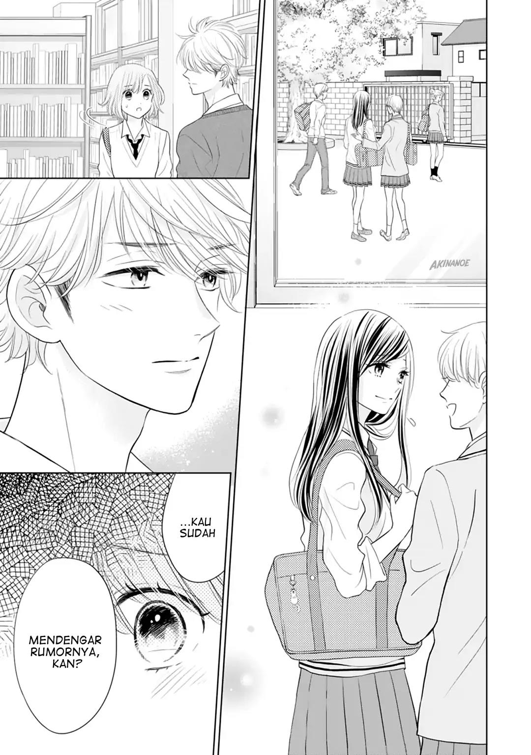 Senpai wa, Ijiwaru ni Tsuki Chapter 16 - Halaman 7