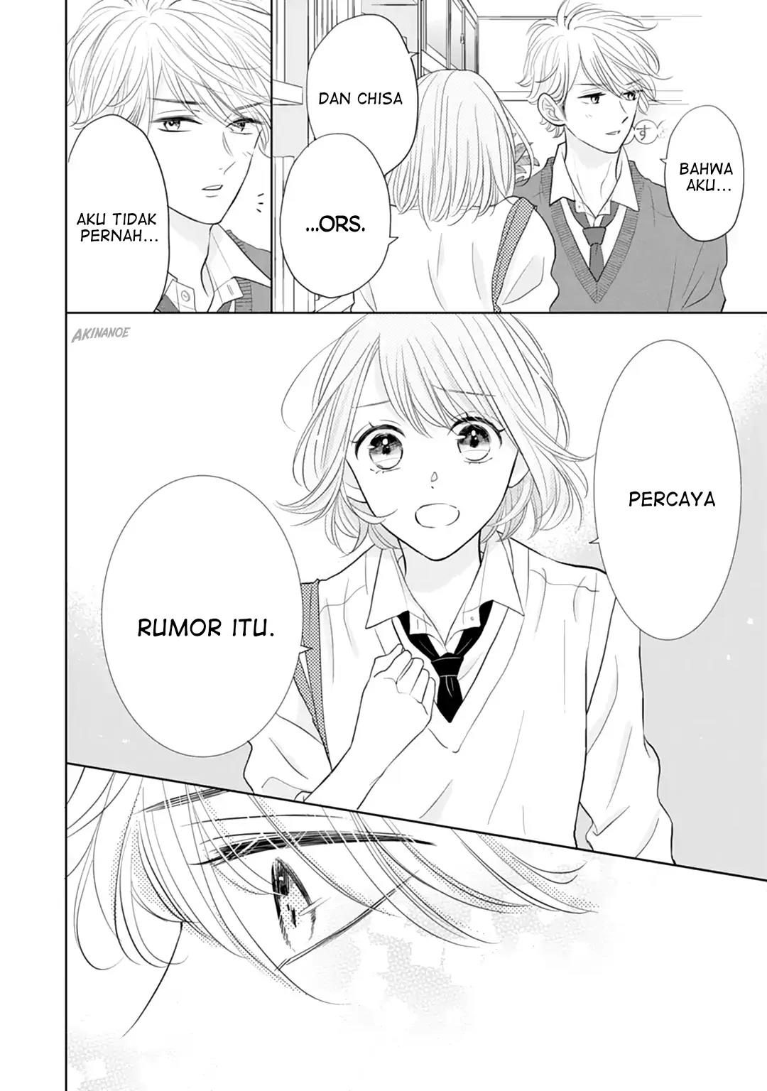 Senpai wa, Ijiwaru ni Tsuki Chapter 16 - Halaman 8
