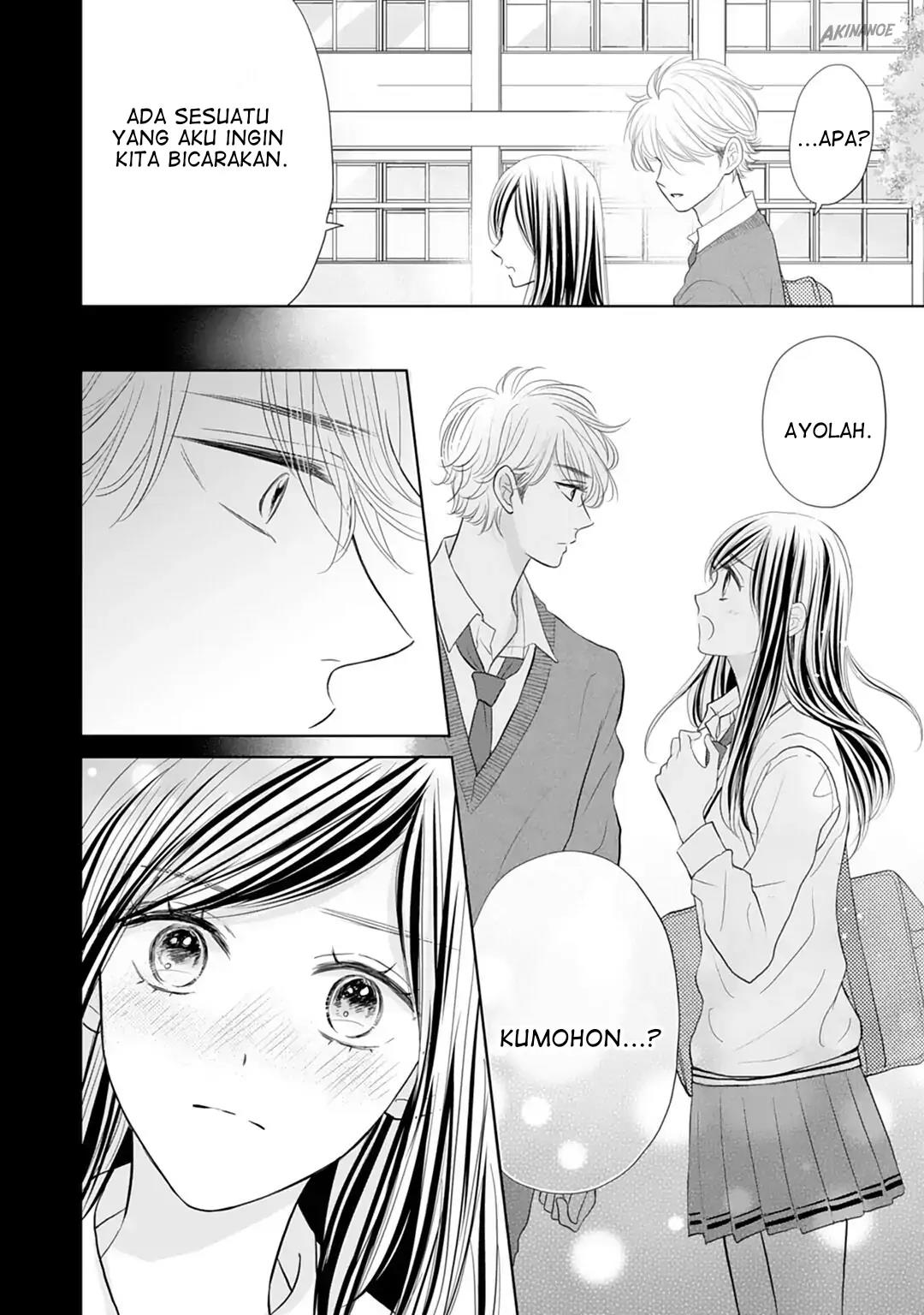 Senpai wa, Ijiwaru ni Tsuki Chapter 15 - Halaman 12