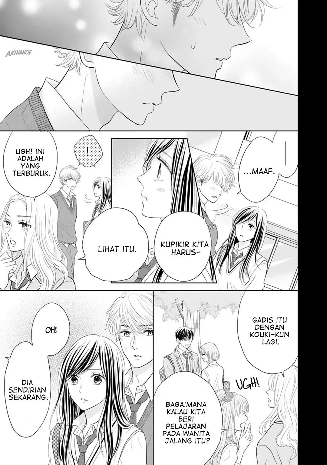 Senpai wa, Ijiwaru ni Tsuki Chapter 15 - Halaman 13