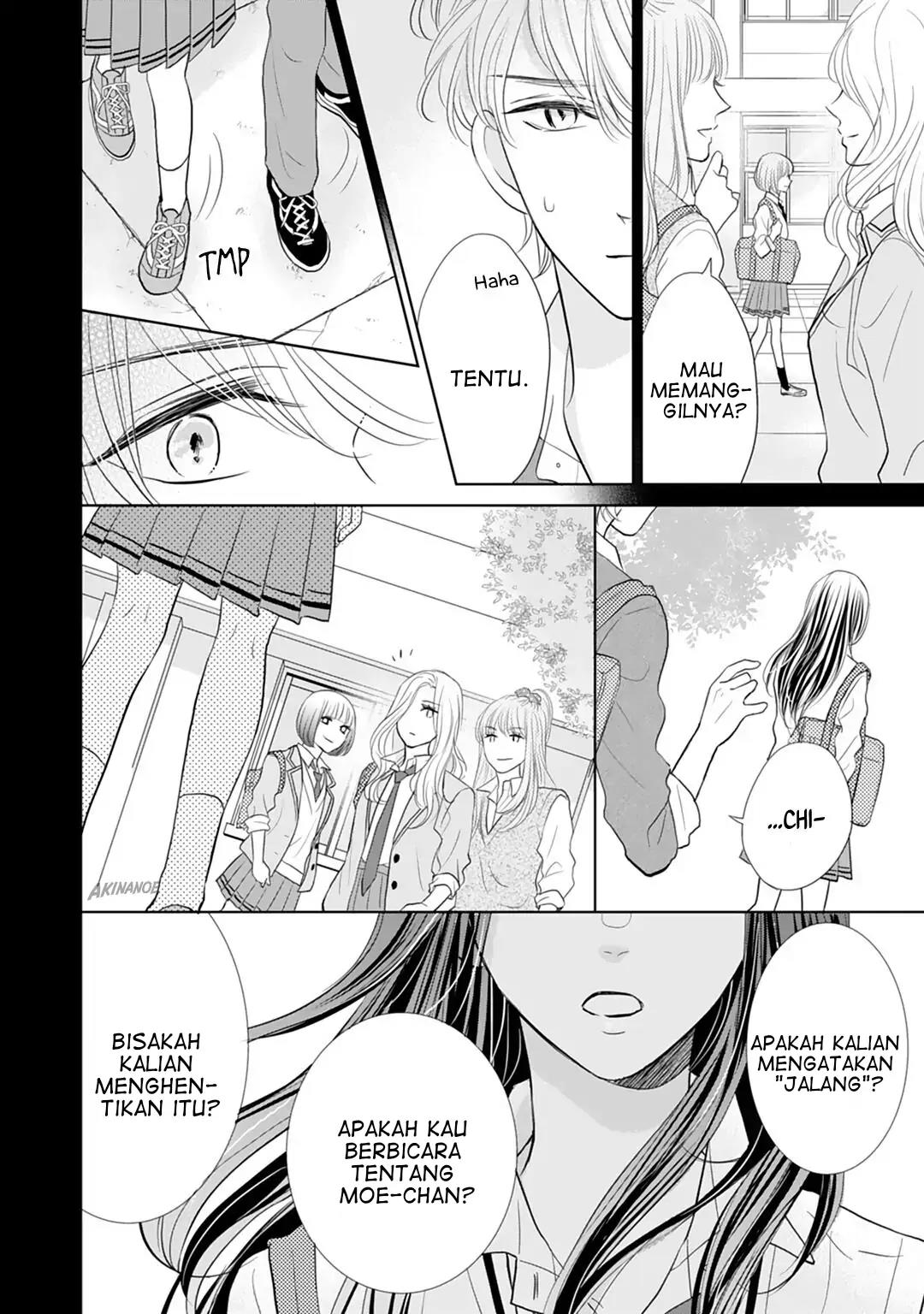 Senpai wa, Ijiwaru ni Tsuki Chapter 15 - Halaman 14