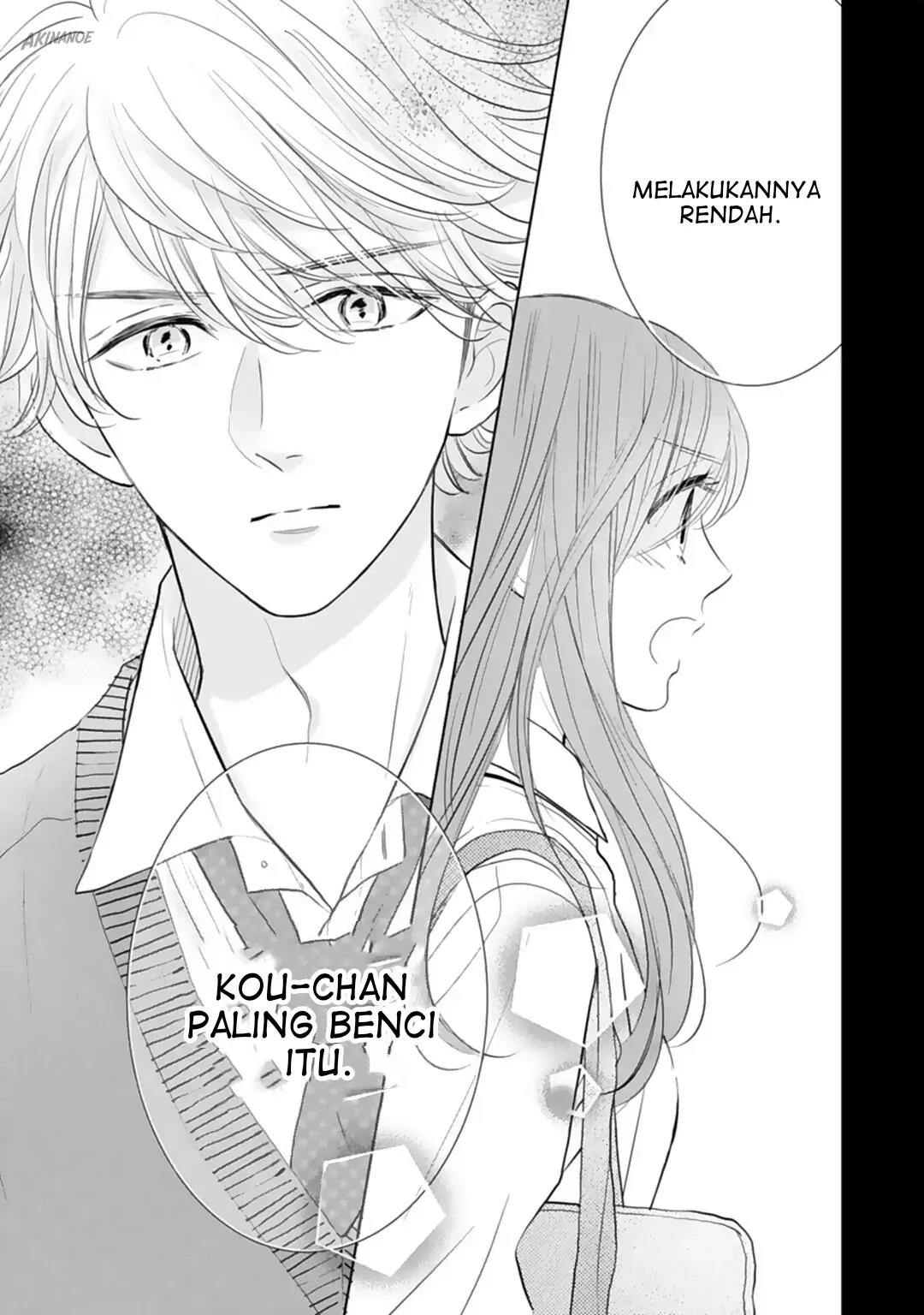 Senpai wa, Ijiwaru ni Tsuki Chapter 15 - Halaman 15