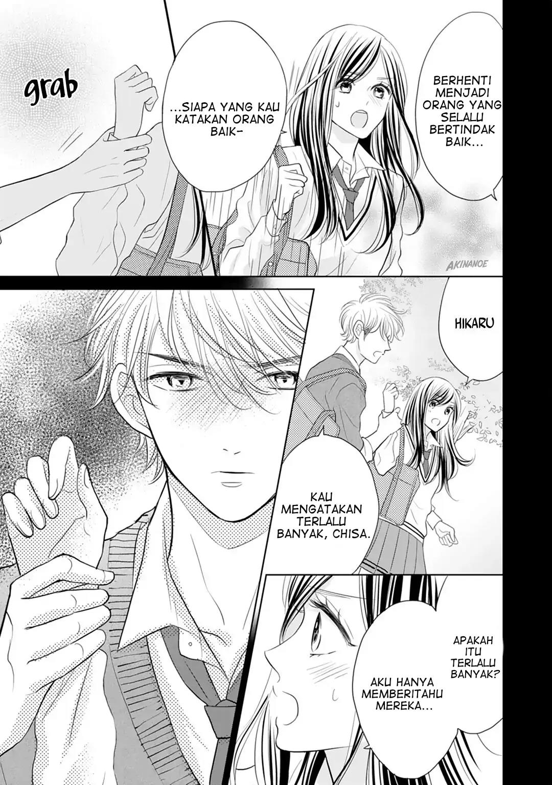 Senpai wa, Ijiwaru ni Tsuki Chapter 15 - Halaman 17