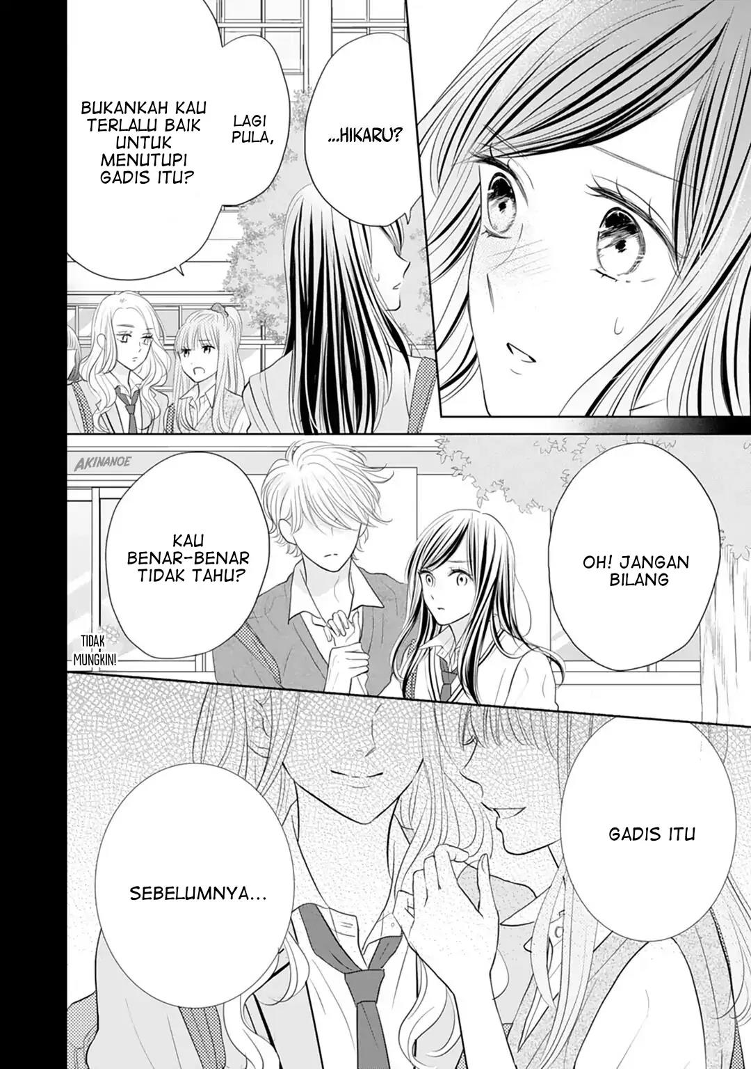 Senpai wa, Ijiwaru ni Tsuki Chapter 15 - Halaman 18