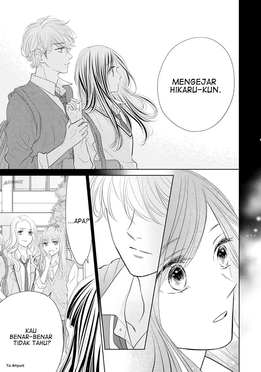Senpai wa, Ijiwaru ni Tsuki Chapter 15 - Halaman 19
