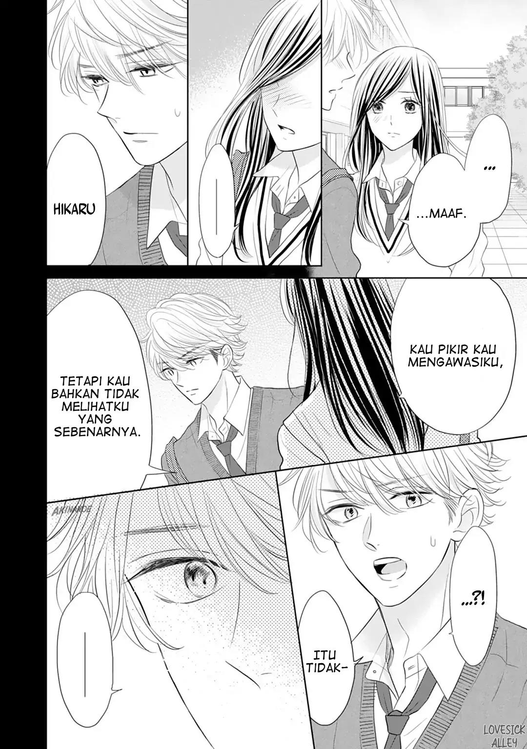 Senpai wa, Ijiwaru ni Tsuki Chapter 15 - Halaman 22