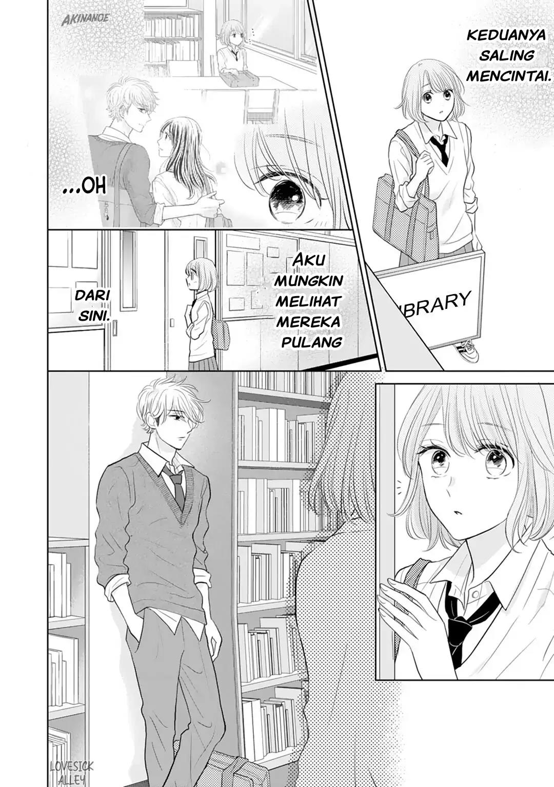 Senpai wa, Ijiwaru ni Tsuki Chapter 15 - Halaman 26