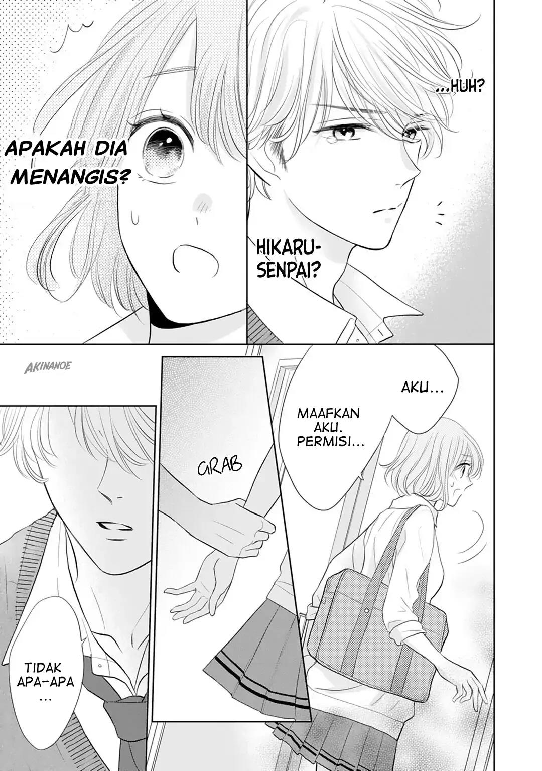 Senpai wa, Ijiwaru ni Tsuki Chapter 15 - Halaman 27