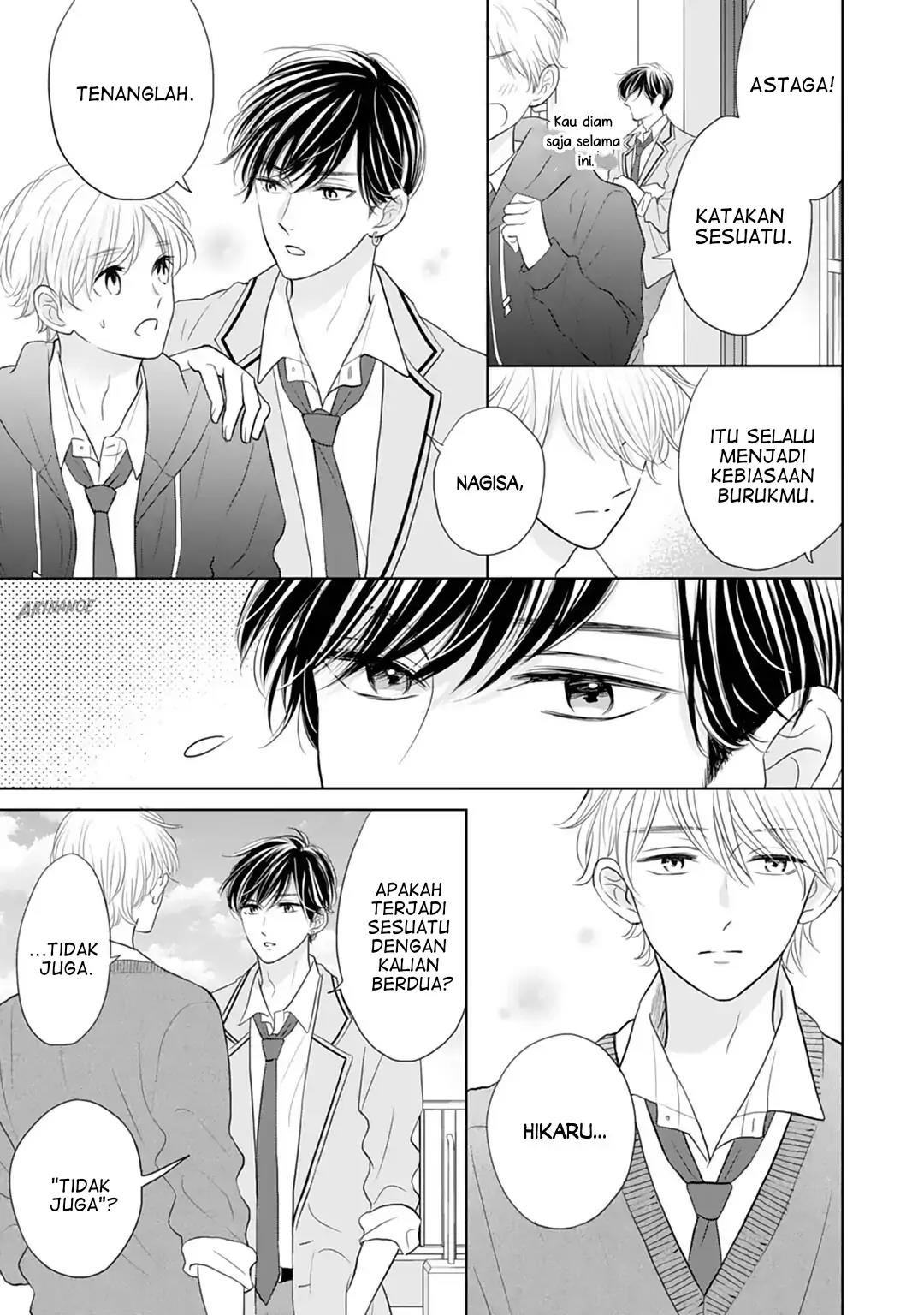 Senpai wa, Ijiwaru ni Tsuki Chapter 15 - Halaman 5