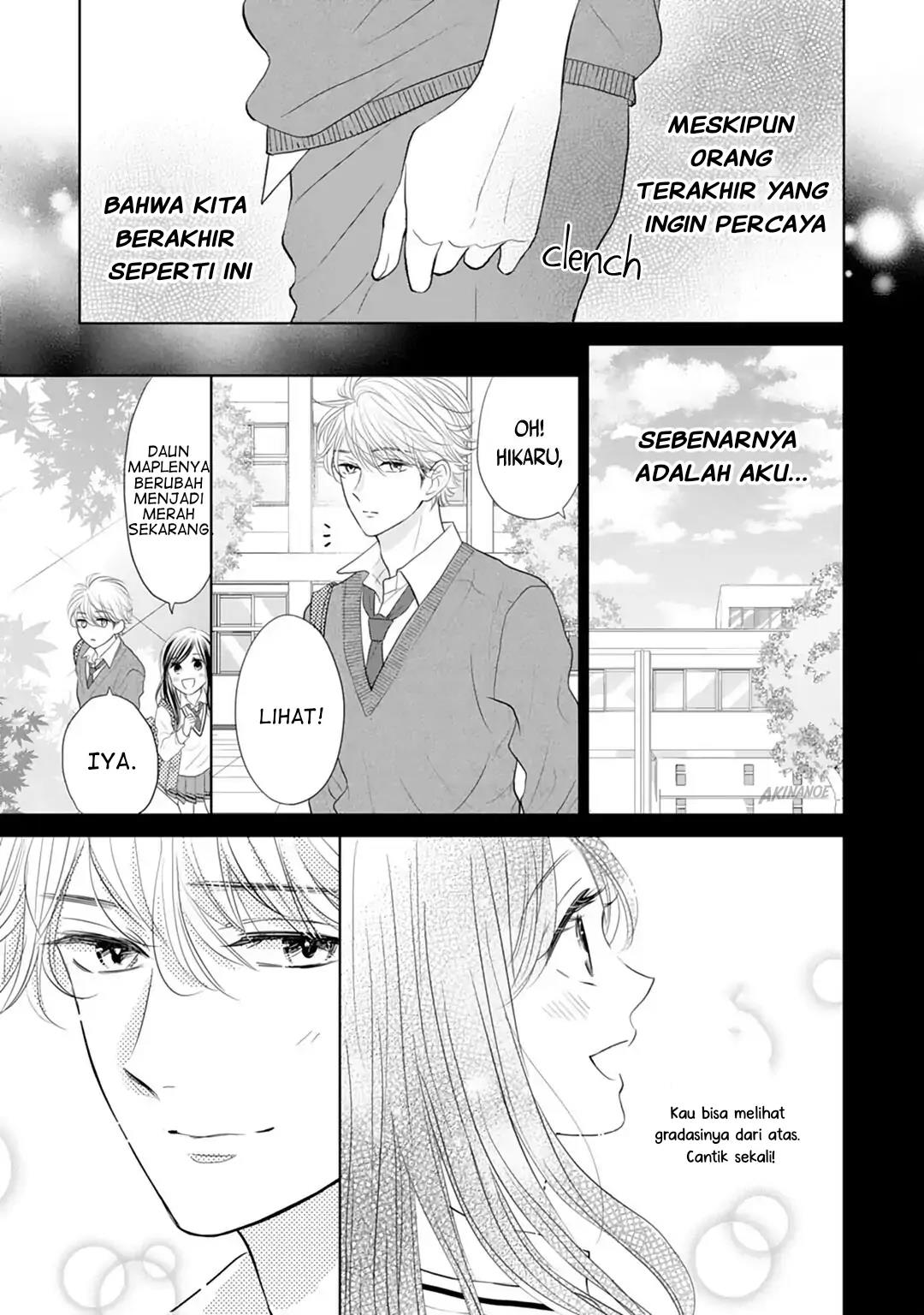 Senpai wa, Ijiwaru ni Tsuki Chapter 15 - Halaman 9