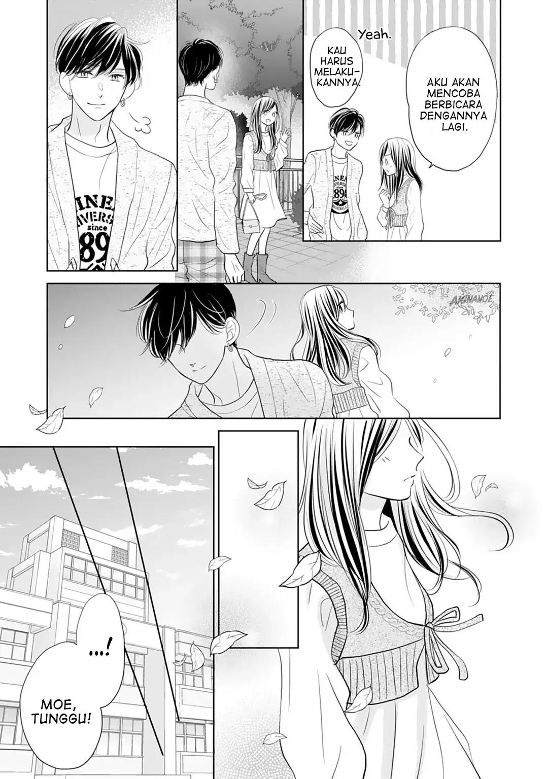 Senpai wa, Ijiwaru ni Tsuki Chapter 14 - Halaman 11