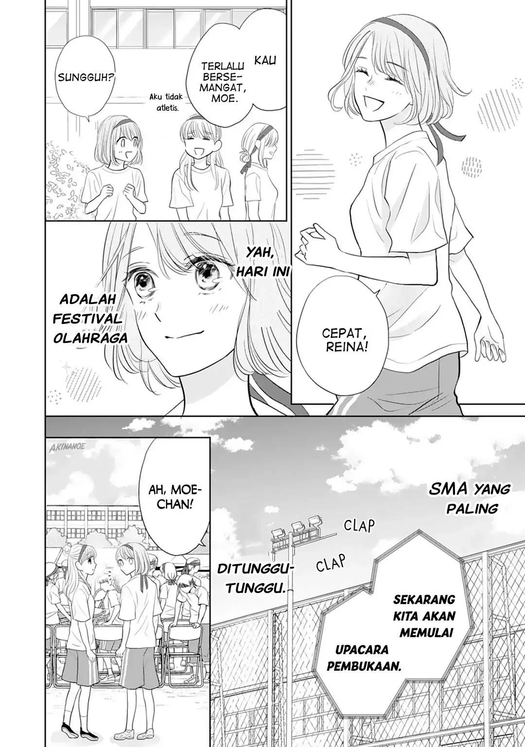 Senpai wa, Ijiwaru ni Tsuki Chapter 14 - Halaman 12