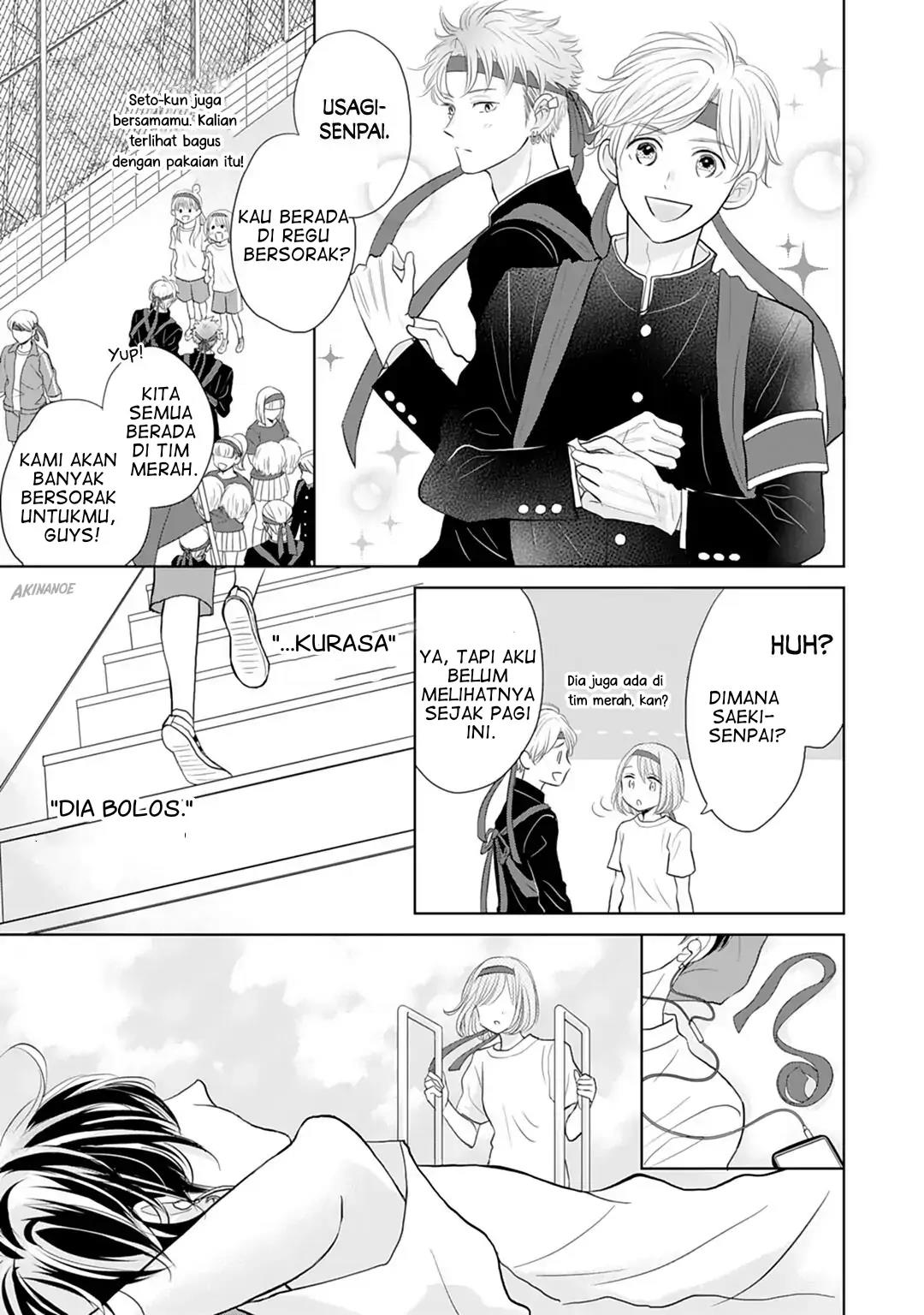 Senpai wa, Ijiwaru ni Tsuki Chapter 14 - Halaman 13