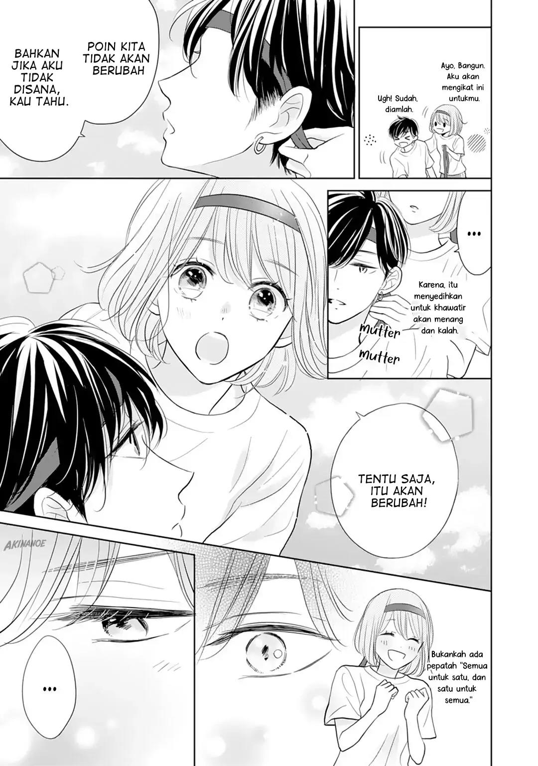 Senpai wa, Ijiwaru ni Tsuki Chapter 14 - Halaman 15