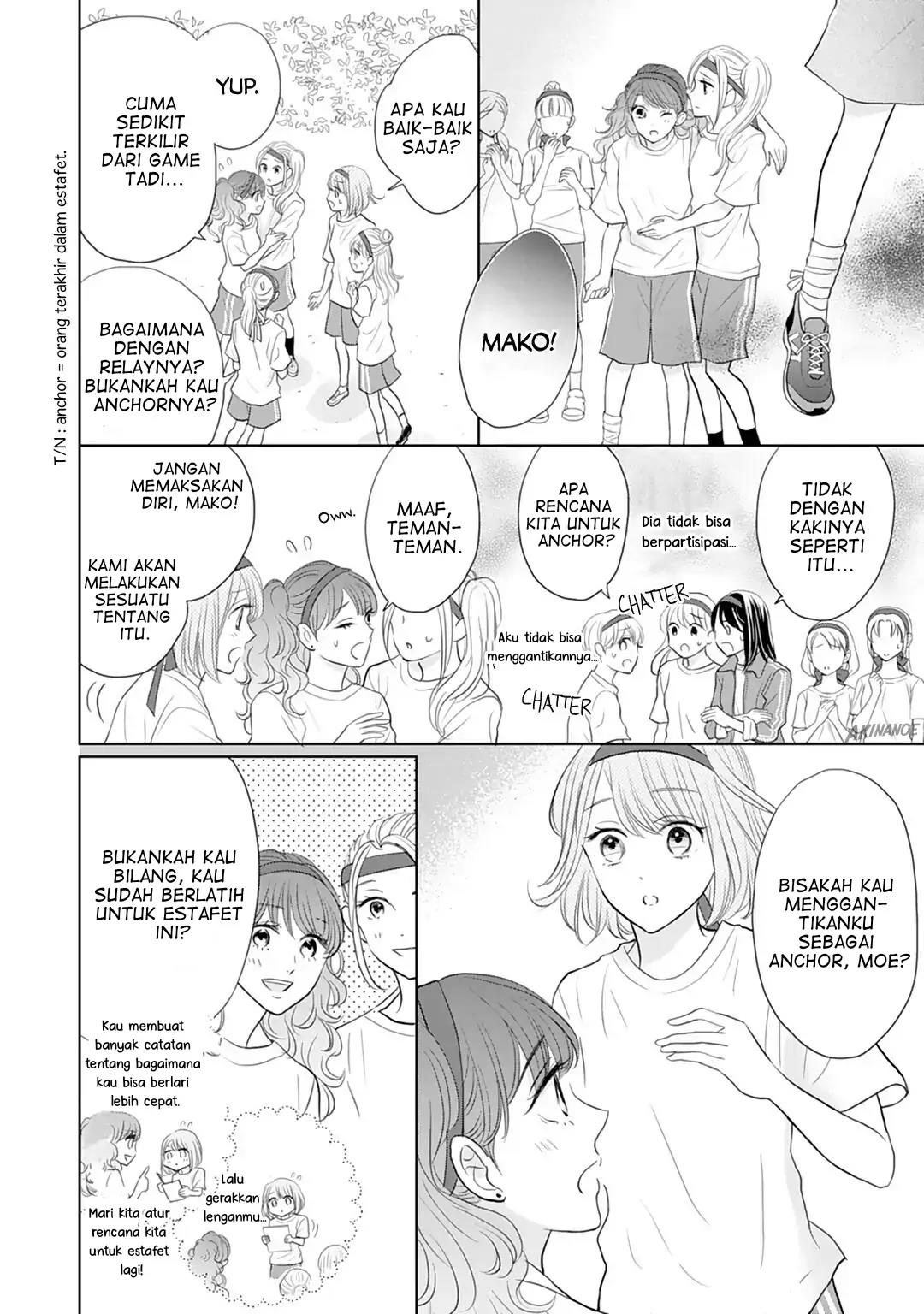 Senpai wa, Ijiwaru ni Tsuki Chapter 14 - Halaman 18