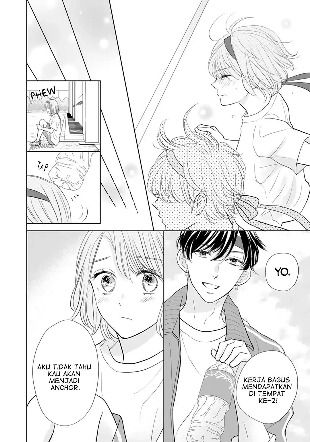 Senpai wa, Ijiwaru ni Tsuki Chapter 14 - Halaman 22