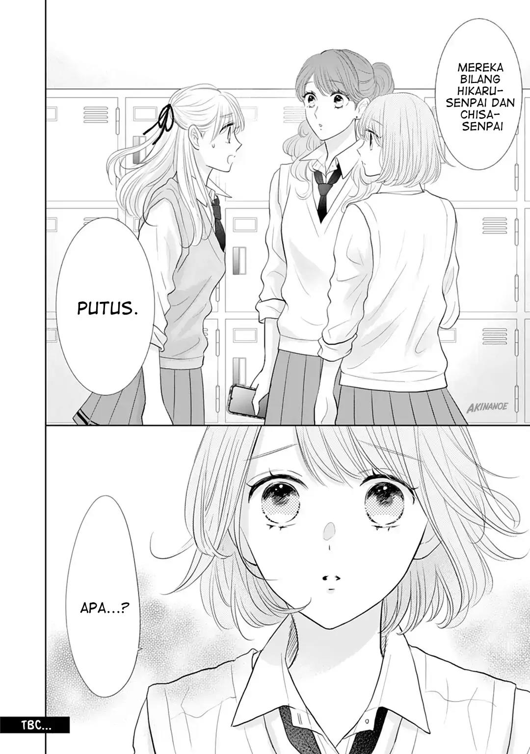 Senpai wa, Ijiwaru ni Tsuki Chapter 14 - Halaman 30