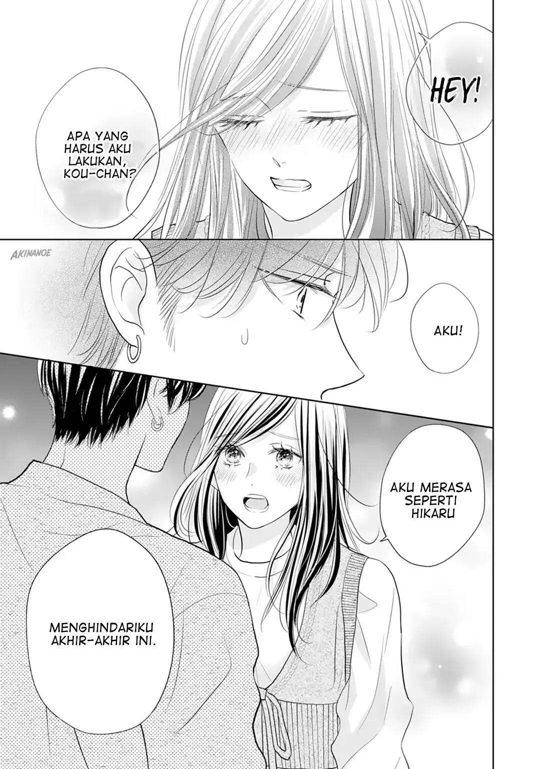Senpai wa, Ijiwaru ni Tsuki Chapter 14 - Halaman 5