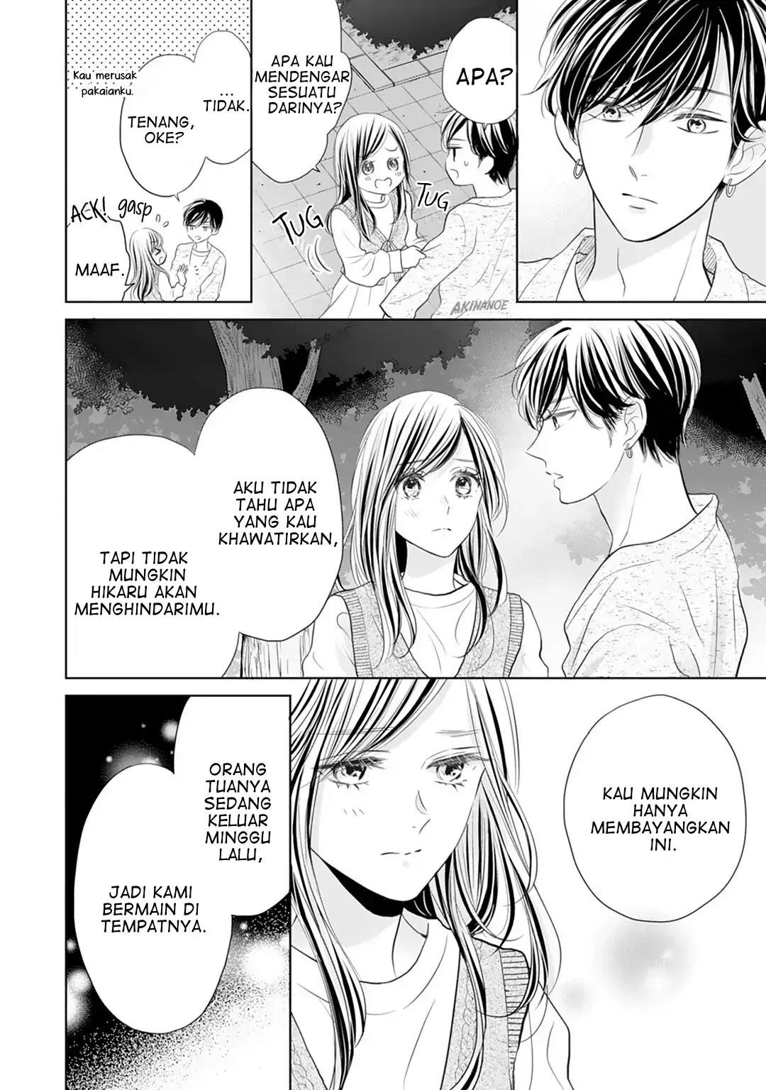 Senpai wa, Ijiwaru ni Tsuki Chapter 14 - Halaman 6