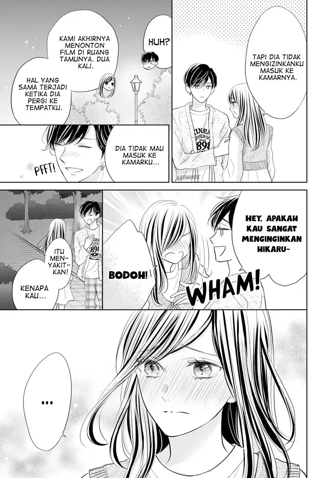 Senpai wa, Ijiwaru ni Tsuki Chapter 14 - Halaman 7