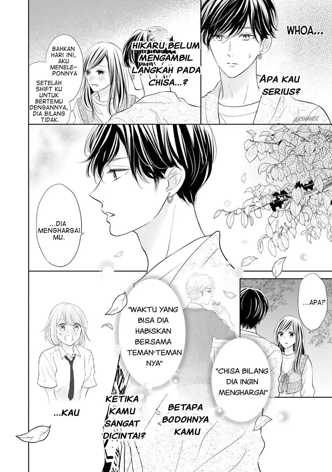 Senpai wa, Ijiwaru ni Tsuki Chapter 14 - Halaman 8