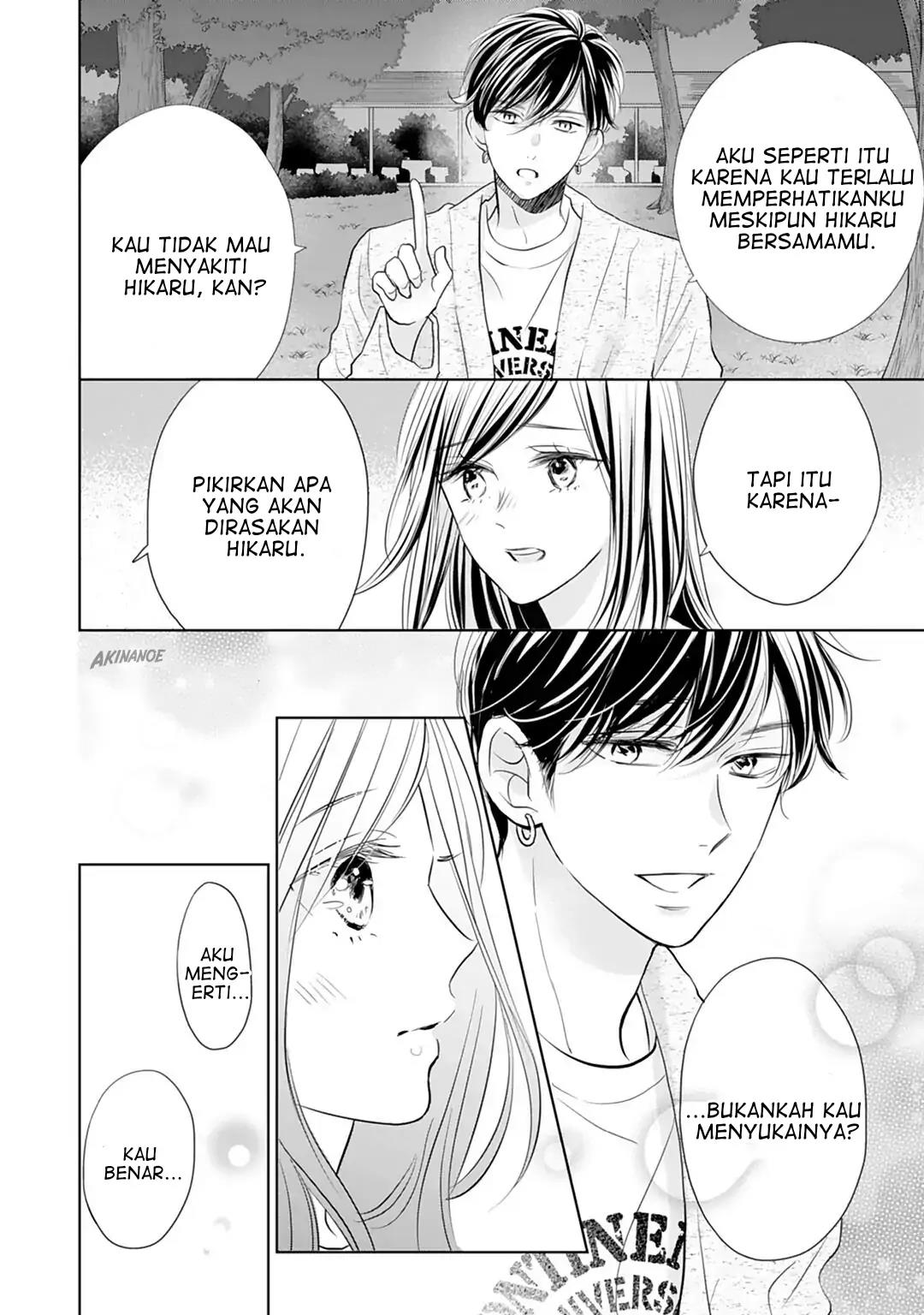 Senpai wa, Ijiwaru ni Tsuki Chapter 14 - Halaman 10