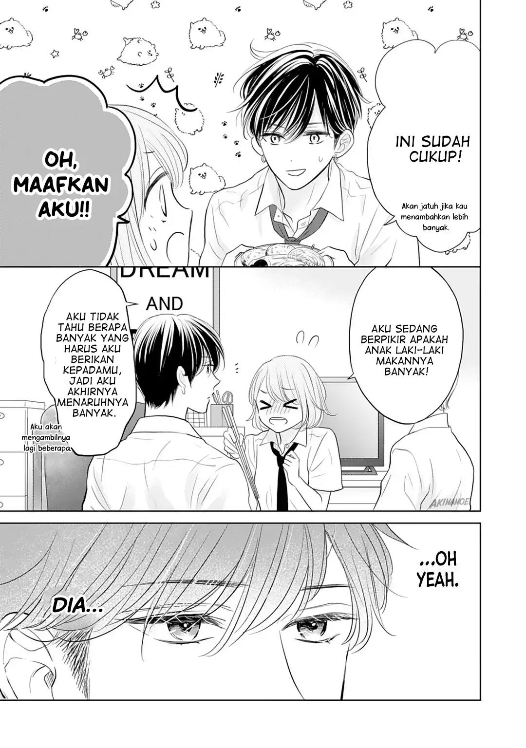 Senpai wa, Ijiwaru ni Tsuki Chapter 13 - Halaman 11