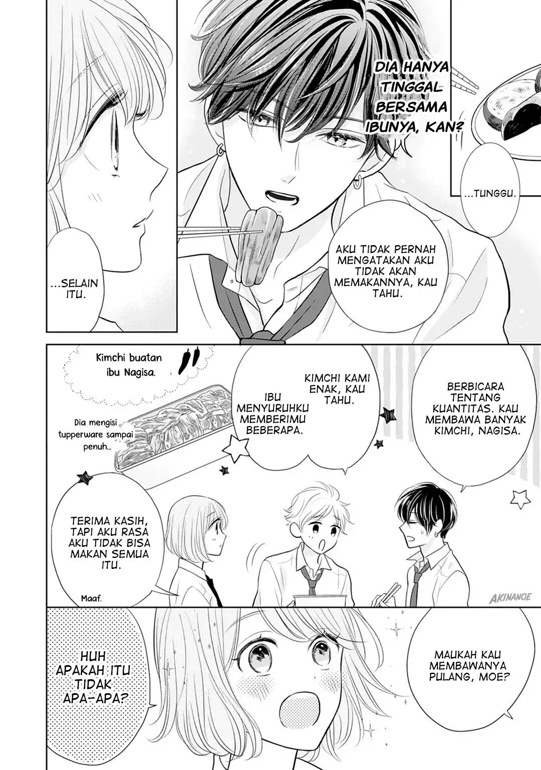 Senpai wa, Ijiwaru ni Tsuki Chapter 13 - Halaman 12