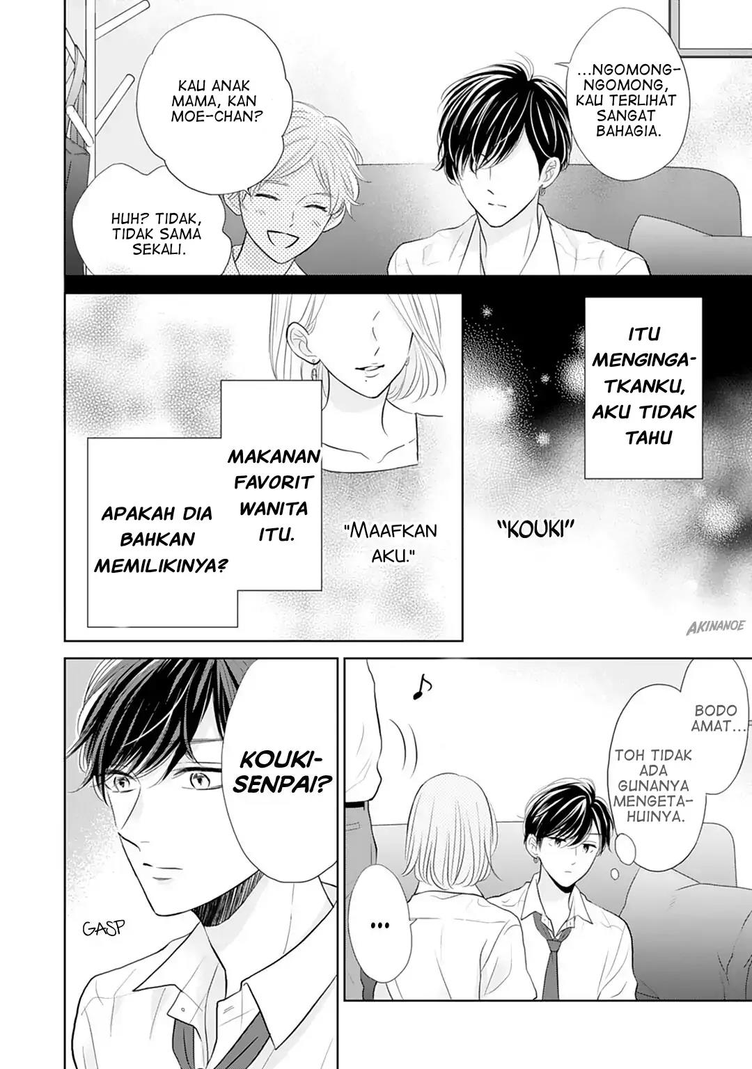 Senpai wa, Ijiwaru ni Tsuki Chapter 13 - Halaman 14