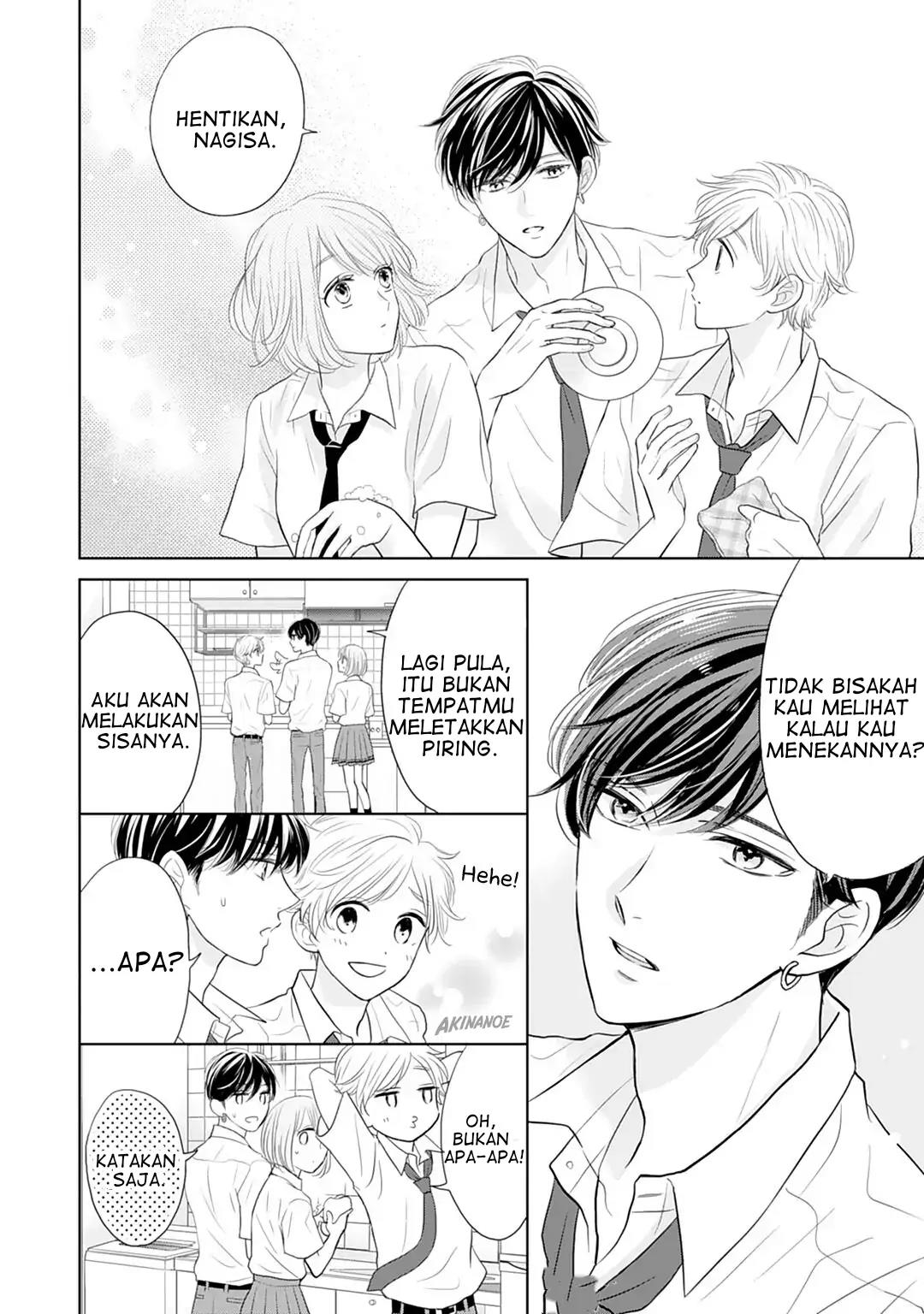Senpai wa, Ijiwaru ni Tsuki Chapter 13 - Halaman 16