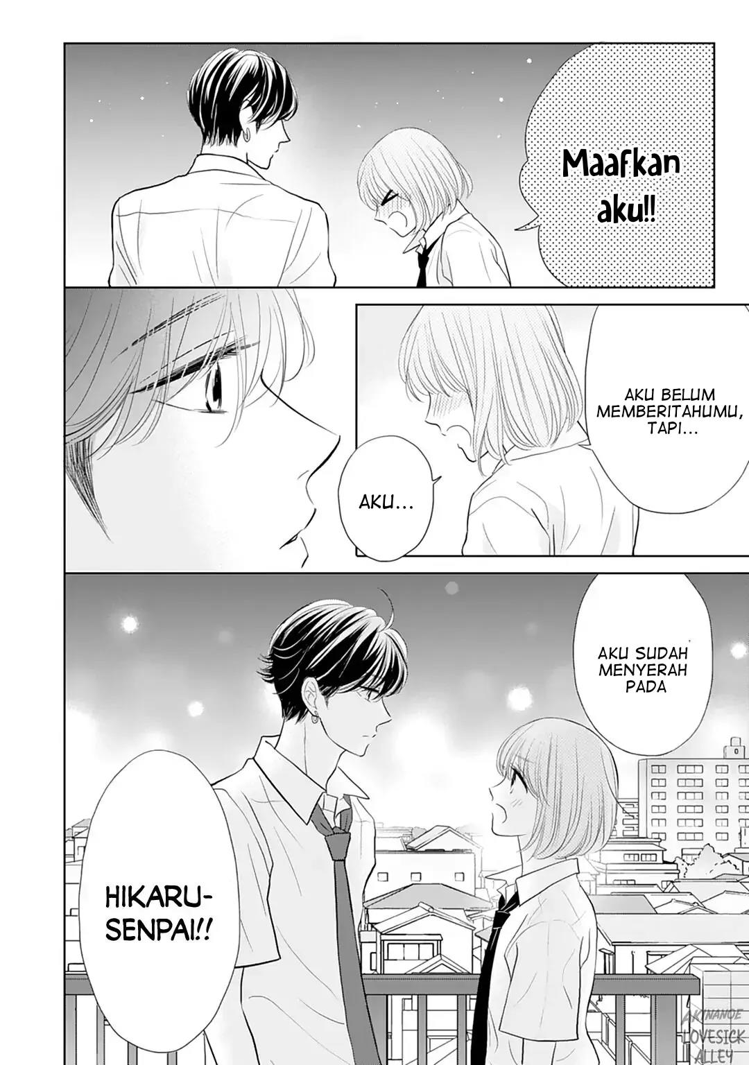 Senpai wa, Ijiwaru ni Tsuki Chapter 13 - Halaman 22