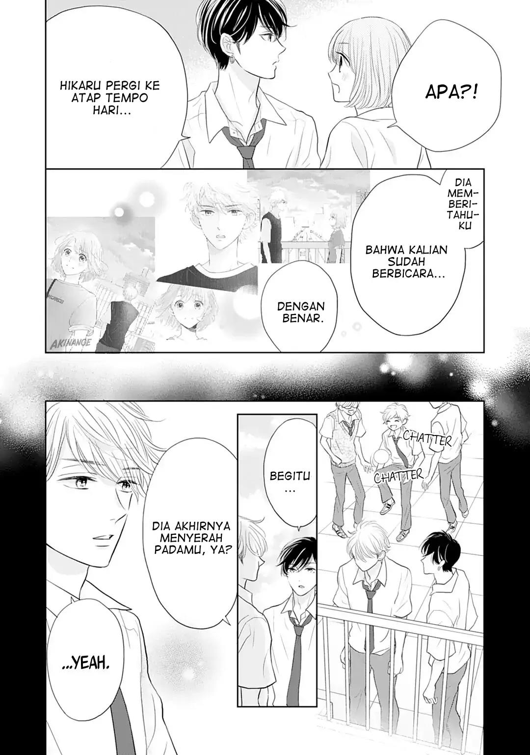Senpai wa, Ijiwaru ni Tsuki Chapter 13 - Halaman 24