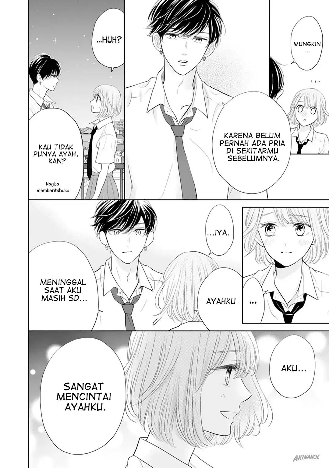 Senpai wa, Ijiwaru ni Tsuki Chapter 13 - Halaman 26