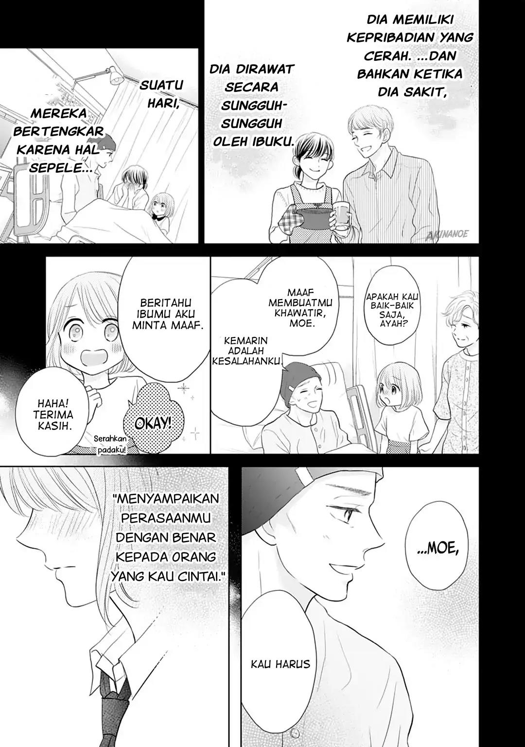 Senpai wa, Ijiwaru ni Tsuki Chapter 13 - Halaman 27
