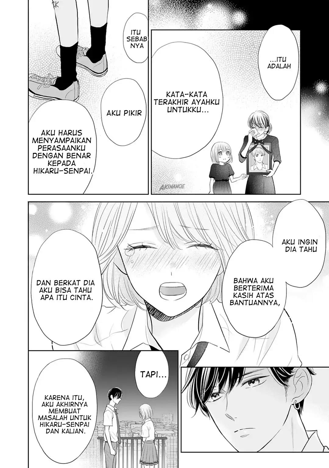 Senpai wa, Ijiwaru ni Tsuki Chapter 13 - Halaman 28