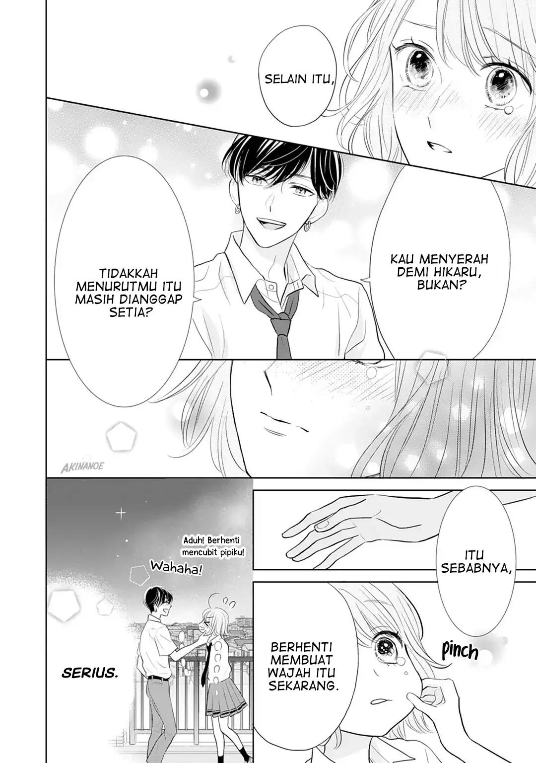 Senpai wa, Ijiwaru ni Tsuki Chapter 13 - Halaman 30
