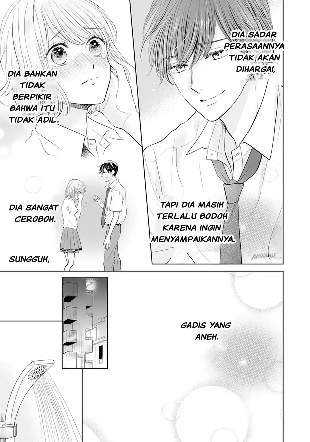 Senpai wa, Ijiwaru ni Tsuki Chapter 13 - Halaman 31