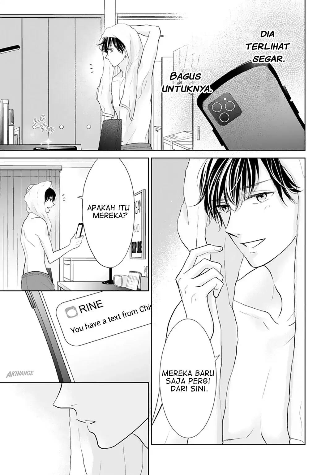Senpai wa, Ijiwaru ni Tsuki Chapter 13 - Halaman 33