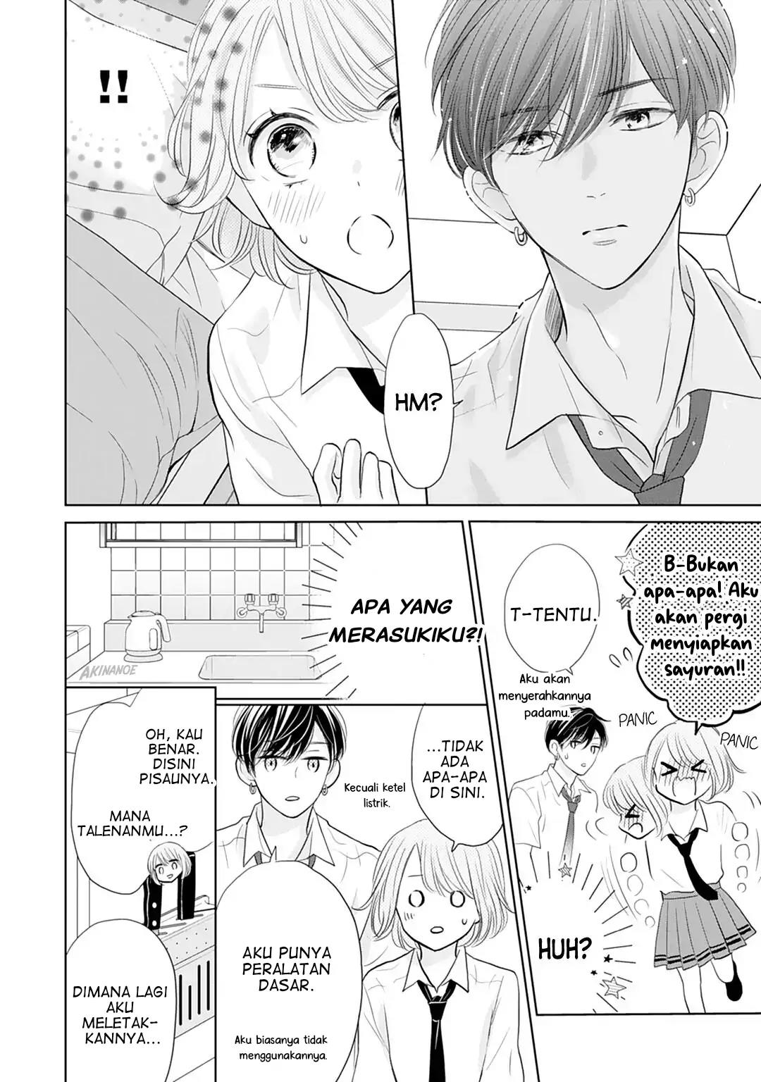 Senpai wa, Ijiwaru ni Tsuki Chapter 13 - Halaman 6