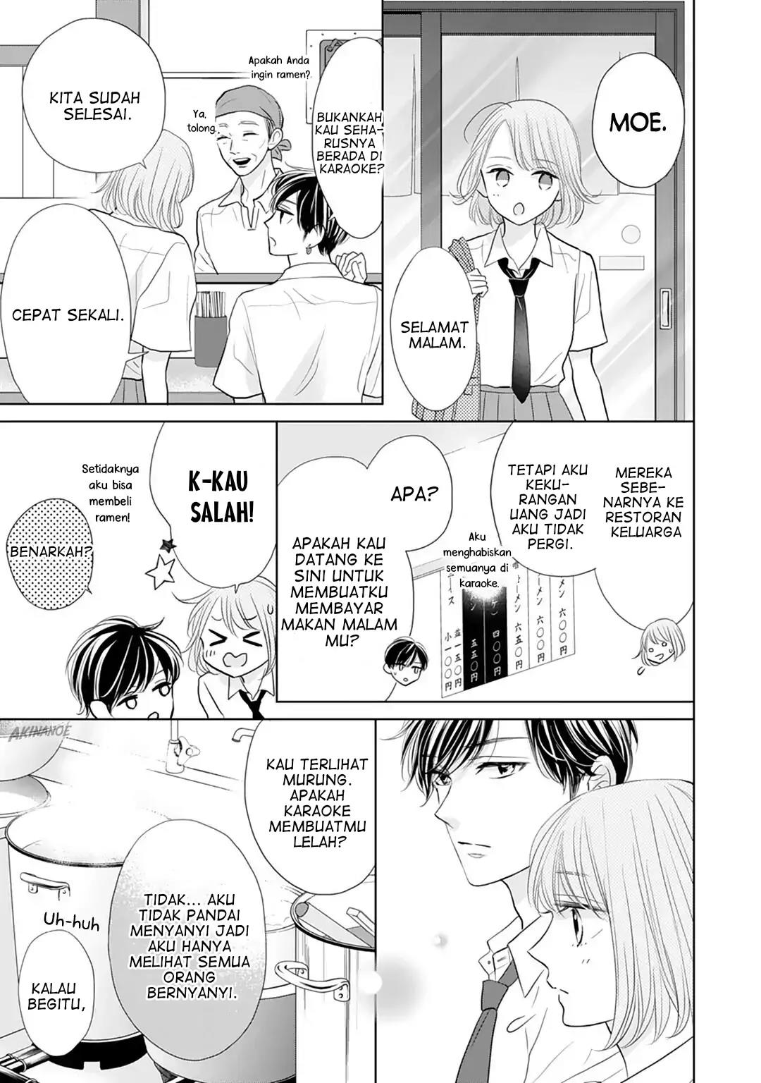 Senpai wa, Ijiwaru ni Tsuki Chapter 12 - Halaman 11