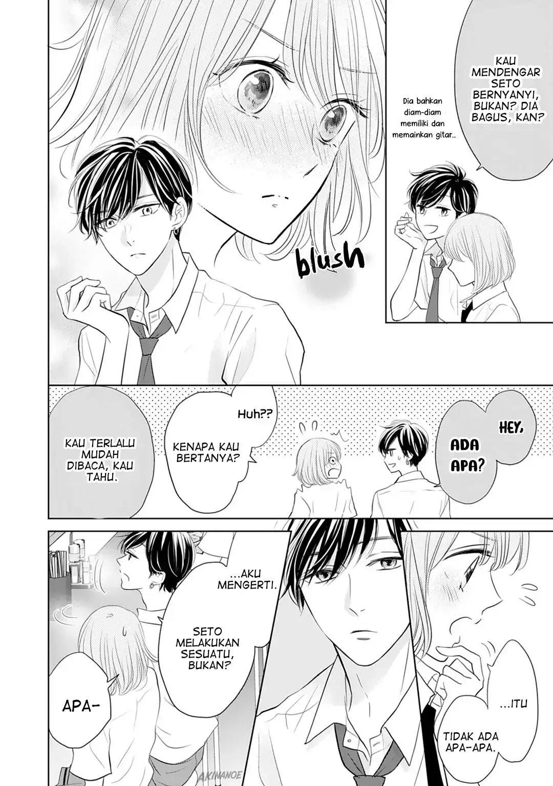 Senpai wa, Ijiwaru ni Tsuki Chapter 12 - Halaman 12