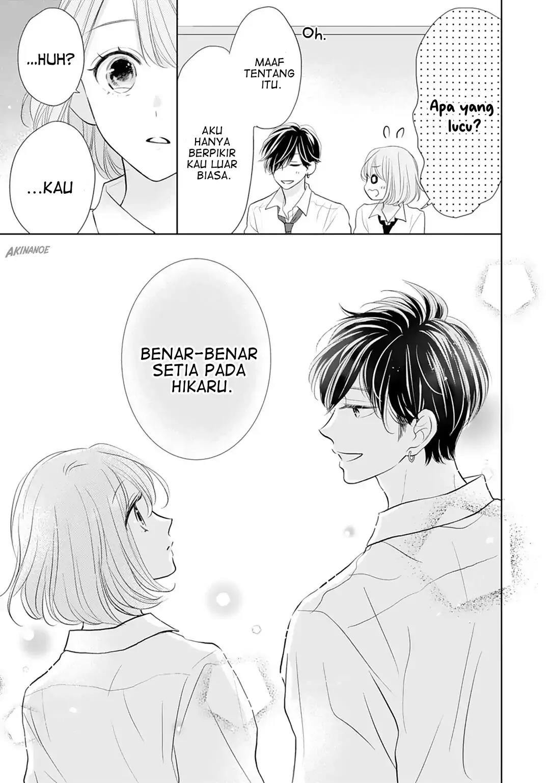 Senpai wa, Ijiwaru ni Tsuki Chapter 12 - Halaman 15