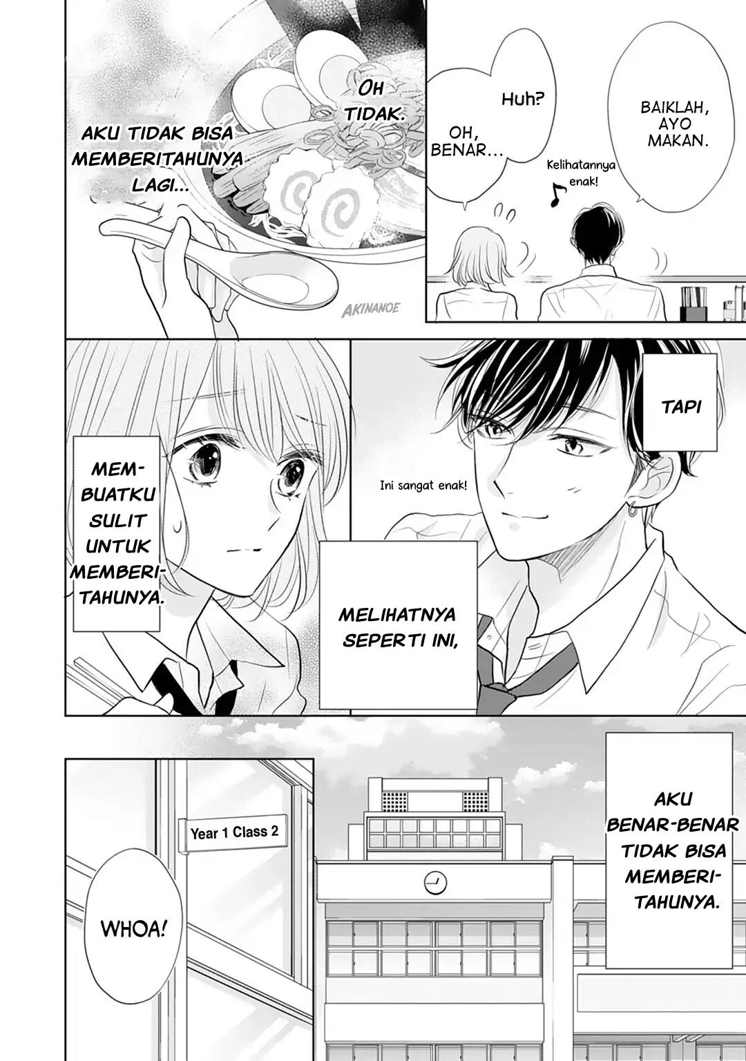 Senpai wa, Ijiwaru ni Tsuki Chapter 12 - Halaman 18